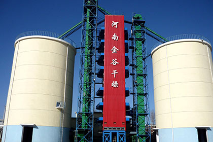 糧食烘干機(jī)